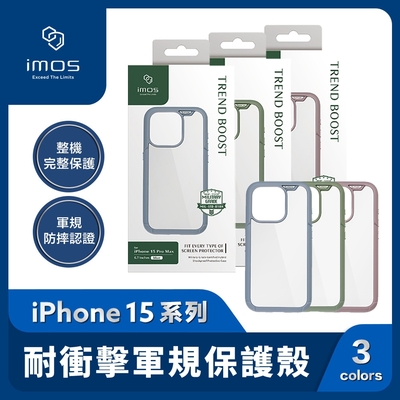 imos Case 耐衝擊軍規保護殼 iPhone15 Pro 6.1吋
