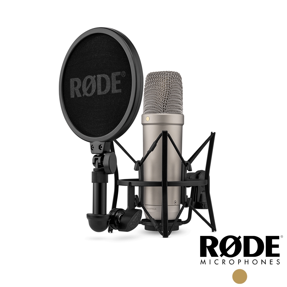 RODE XLR&USB兩用電容式麥克風（香檳金）NT1GEN5