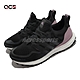 adidas 慢跑鞋 Ultraboost C RDY DNA 愛迪達 運動 女鞋 襪套 反光 路跑 黑 粉 G54970 product thumbnail 1