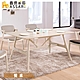 ASSARI-赫曼5尺餐桌(寬150x深90x高75cm) product thumbnail 1