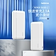 NOKIA 20000mAh行動電源  E6205-2 product thumbnail 1