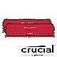美光 Crucial Ballistix D4 3600/16G(8G*2)紅 雙通 product thumbnail 1