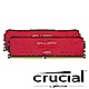 美光 Crucial Ballistix D4 3200/16G(8G*2)紅 雙通 product thumbnail 1