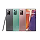 Samsung  Galaxy Note 20 5G (8G/256G) 6.7吋手機 product thumbnail 1
