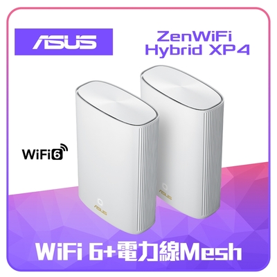 ASUS ZENWIFI XP4