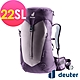 【deuter 德國】AC LITE 22SL網架直立式透氣背包3420724薰衣草紫/單攻登山包/健行包/戶外休閒包* product thumbnail 1