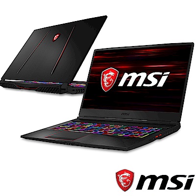 MSI微星 GE75-053 17吋電競筆電(i7-8750H/8G/GTX1060)