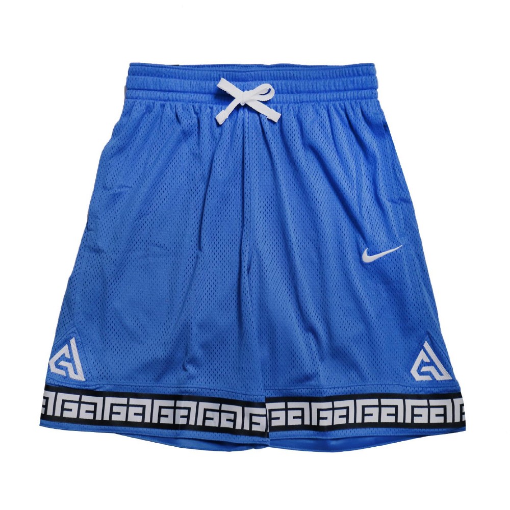 giannis shorts