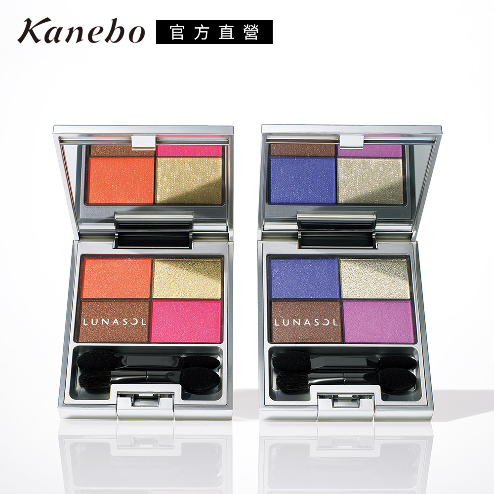 (即期品)Kanebo 佳麗寶 LUNASOL晶巧光燦眼盒(絢夏)3.4g(2色任選)●效期至2024.04