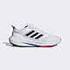 Adidas Ultrabounce HP5778 男 慢跑鞋 運動 訓練 路跑 緩震 舒適 跑鞋 愛迪達 白 黑 product thumbnail 1