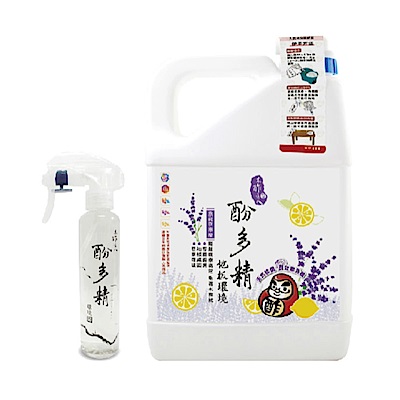 木醋液達人 酚多精除臭抗菌液4900mlx1瓶+150ml噴霧x3瓶(共4組特價)