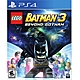 樂高蝙蝠俠 3：飛越高譚市 LEGO Batman 3 - PS4 英文美版 product thumbnail 2