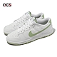 Nike Dunk Low Retro Honeydew 哈密瓜 男鞋 女鞋 休閒鞋 DV0831-105 product thumbnail 1