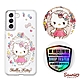 三麗鷗 Kitty Samsung Galaxy S22 輕薄軍規防摔彩鑽手機殼-凱蒂奢華風 product thumbnail 1