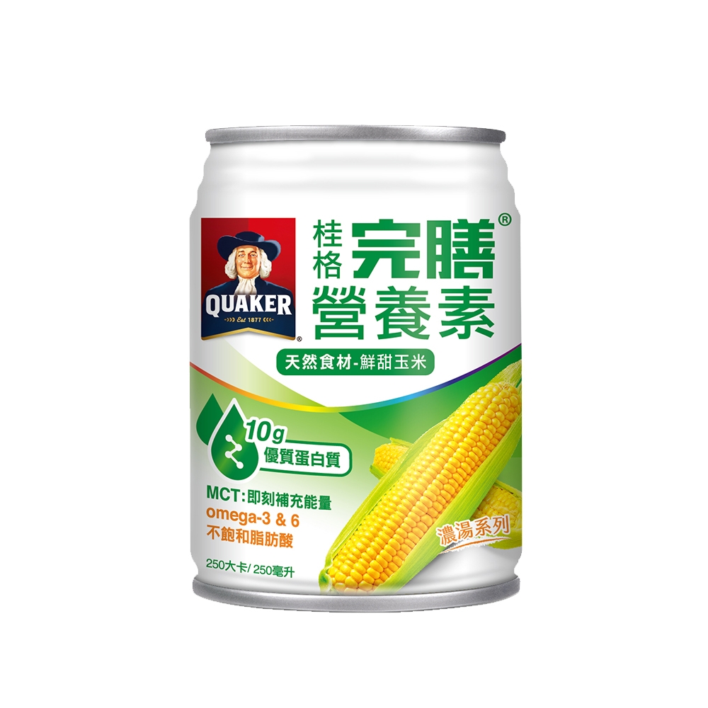 【桂格】完膳營養素鮮甜玉米濃湯250ml*24入 product image 1
