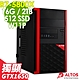 Acer Altos P15F7 繪圖工作站 (R7-5800X/16G/2TB+512SSD/GTX1650_4G/500W/W11P) product thumbnail 1