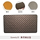 【NG福利品】名牌包內部襯底墊 ( 33.5 x 18 公分 ) - 3色可選 product thumbnail 1