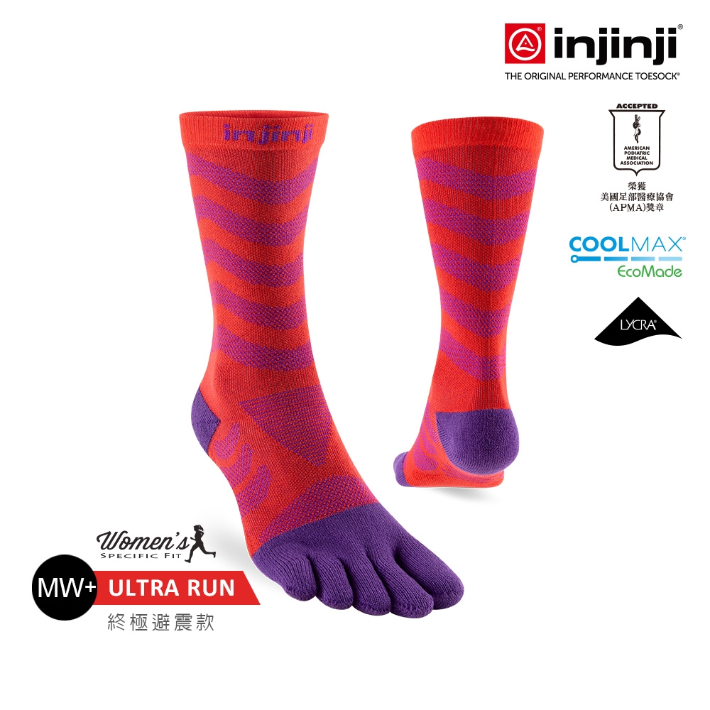 【injinji】女 Ultra Run終極系列五趾中筒襪 (華麗紅紫) -WAA6877| 吸濕排汗 避震緩衝 慢跑長跑 馬拉松襪 中筒襪