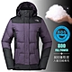 【The North Face】女 800FPl 超輕保暖鵝絨防潑水連帽羽絨外套.防風夾克.雪衣.大衣_367N 紫 product thumbnail 1