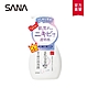 SANA莎娜 豆乳美肌煥白泡沫洗顏慕絲 200ml product thumbnail 1