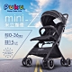 【PUKU】mini Z手推車 product thumbnail 1