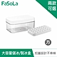 FaSoLa 冰爽系列大容量儲冰、製冰盒(附冰鏟) product thumbnail 2