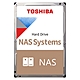TOSHIBA NAS碟 N300 3.5吋 4TB 7200 RPM/256MB NAS硬碟(HDWG440AZSTA) product thumbnail 1