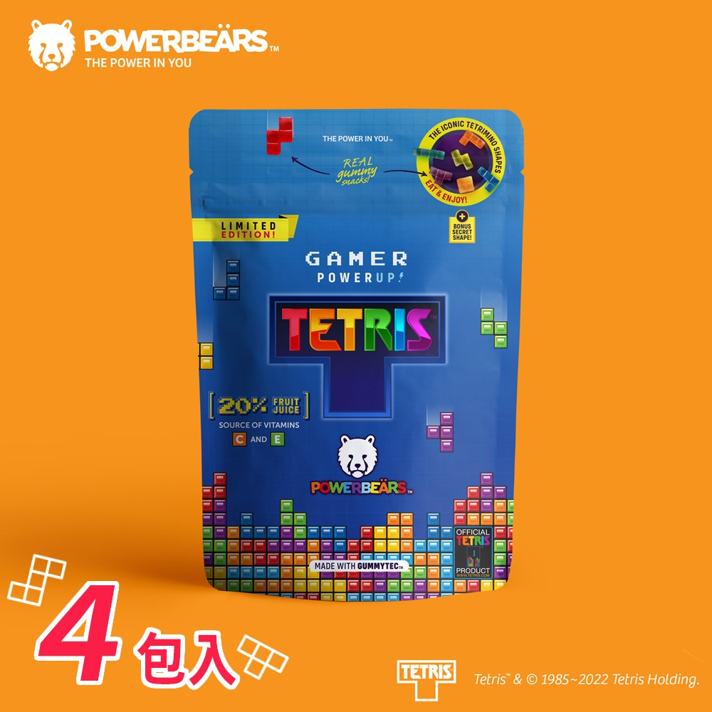 【德國Powerbears超能熊】Tetris俄羅斯方塊水果軟糖4入組(125g/包)
