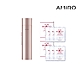 AMIRO x 寵愛之名 時光機美容儀 PRO -粉 + 亮白淨化光之鑰面膜 3片/盒-2盒組 product thumbnail 1