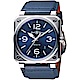 Bell & Ross BR 03-92時尚機械錶(BR0392-BLU-ST/SCA) product thumbnail 1