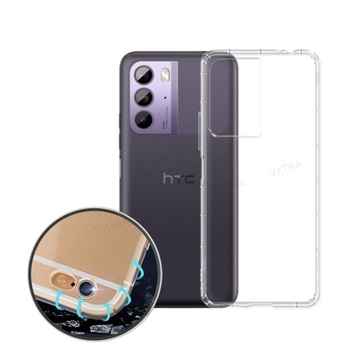 VXTRA HTC U23 防摔氣墊保護殼 空壓殼 手機殼