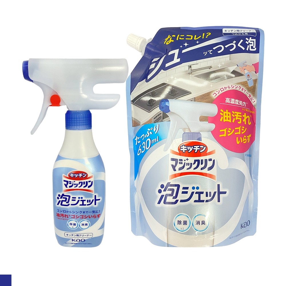 日本 KAO 廚房清潔 消臭 泡沫噴霧 無香味 630ml補充袋+370ml罐裝 超值組