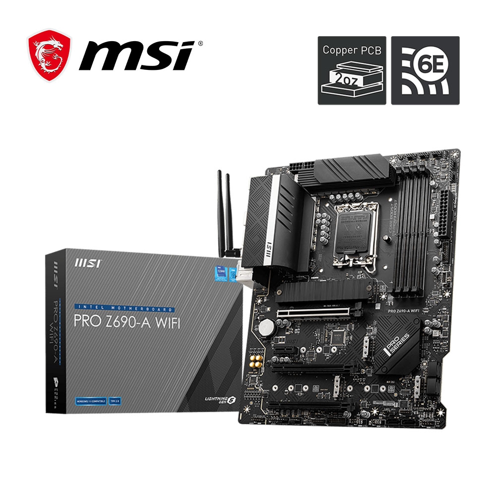 微星MSI PRO Z690-A WIFI INTEL主機板