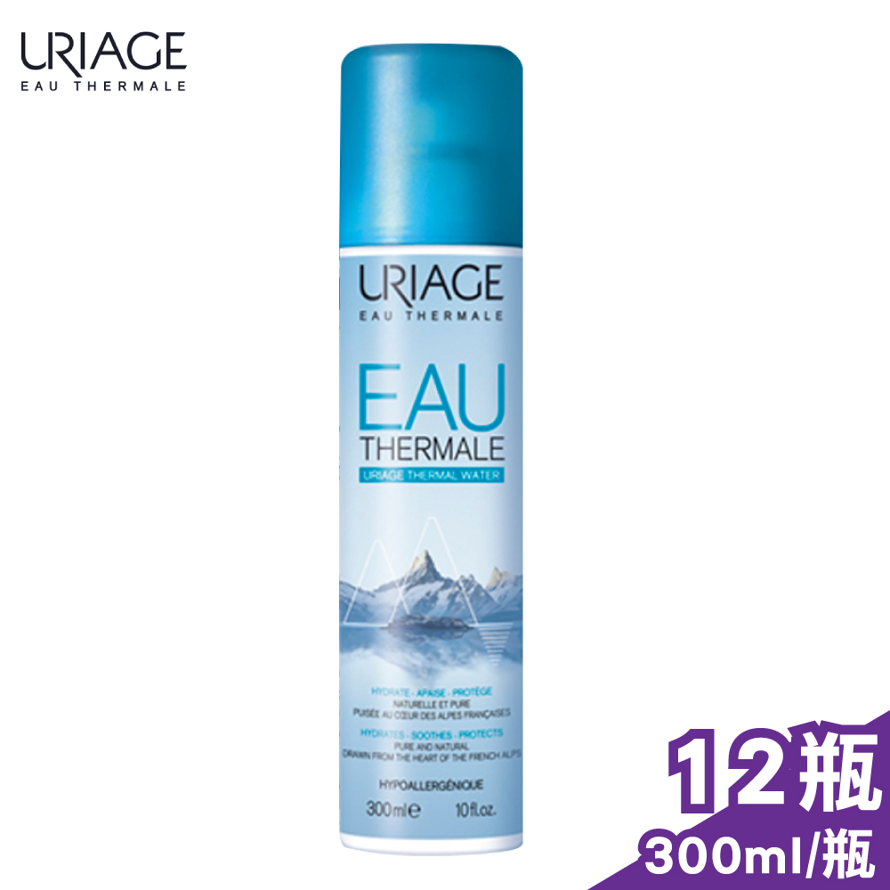 (12入組) 優麗雅 Uriage 含氧等滲透壓活泉噴霧 300ml*12