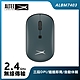 ALTEC LANSING DPI可調式無線滑鼠 ALBM7403 綠 product thumbnail 1