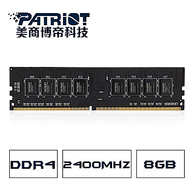 Patriot美商博帝 DDR4 2400 8GB桌上型記憶體-PSD48G240081