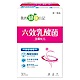 【我的健康日記】六效乳酸菌 速纖配方 (30日份) product thumbnail 1