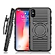 KOOSTYLE 7合1多功能手機支架保護殼組 (iPhone X/XS) product thumbnail 1