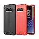 揚邑 Samsung S8 Plus 6.2吋 碳纖維皮革紋軟殼散熱防震抗摔手機殼 product thumbnail 1
