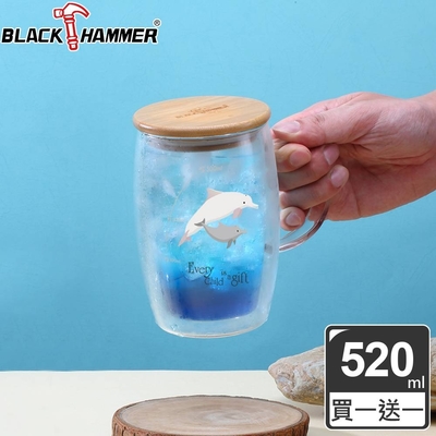 【BLACK HAMMER】(買1送1) 木蓋雙層耐熱玻璃杯 520ML(把手)