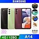 SAMSUNG Galaxy A14 (4G+128G) 6.6吋5G手機 product thumbnail 1