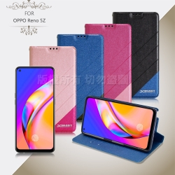 Xmart OPPO Reno 5 Z 完美拼色磁扣皮套