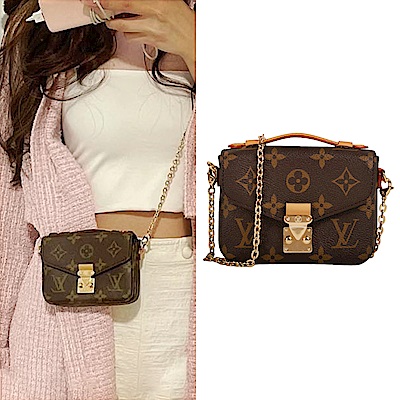 micro metis Louis Vuitton M81267 Brown - lushenticbags