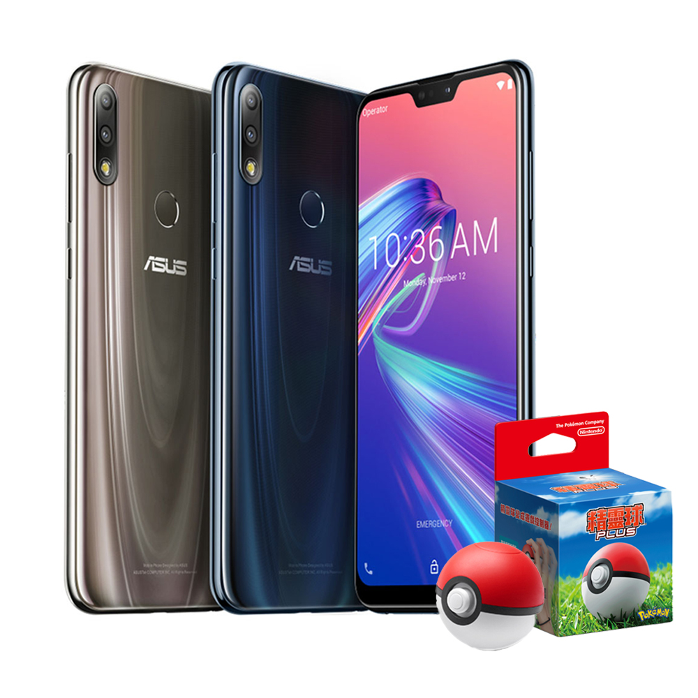 Разблокировать asus zenfone max pro m2