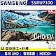 SAMSUNG三星 55吋 4K UHD連網液晶電視 UA55RU7100WXZW product thumbnail 1