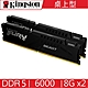 金士頓 Kingston FURY DDR5 6000 16G 8G*2 BEAST 桌上型超頻記憶體 KF560C40BBK2-16 product thumbnail 1
