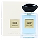 Giorgio Armani 亞曼尼 高級訂製花園系列 Vetiver D'Hiver 巴比倫香根草淡香水 EDT 100ml (平行輸入) product thumbnail 1