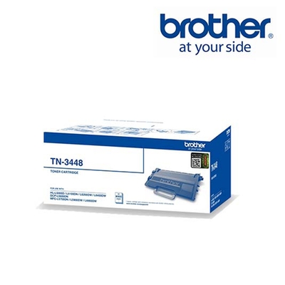 Brother TN-3448 原廠高容量黑色碳粉匣