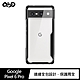 QinD Google Pixel 6 Pro 防摔保護套 product thumbnail 1
