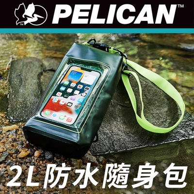 美國 Pelican 派力肯 Marine 陸戰隊防水隨身包 - 黑/霓虹綠色